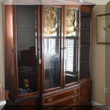 F42. Hickory American Masterpiece Collection Chippendale style breakfront china cabinet. 87”h x 66”w x 20”d 